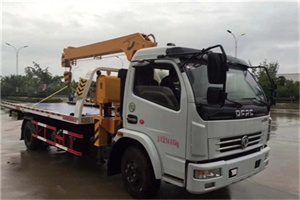 德阳24小时道路救援服务